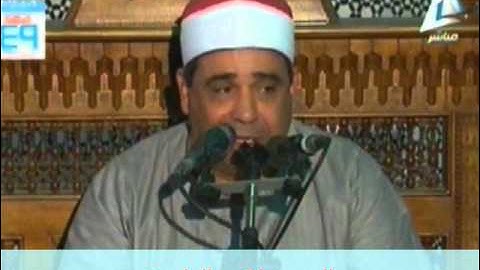 من سورة فاطر و سورة الكوثر // خارجى 2312 // محمود محمد الخشت