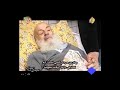 آیت الله مجتهدی تهرانی در زمان بستر بیماری آیت الله مجتهدی تهرانی در زمان بستر بیماری
