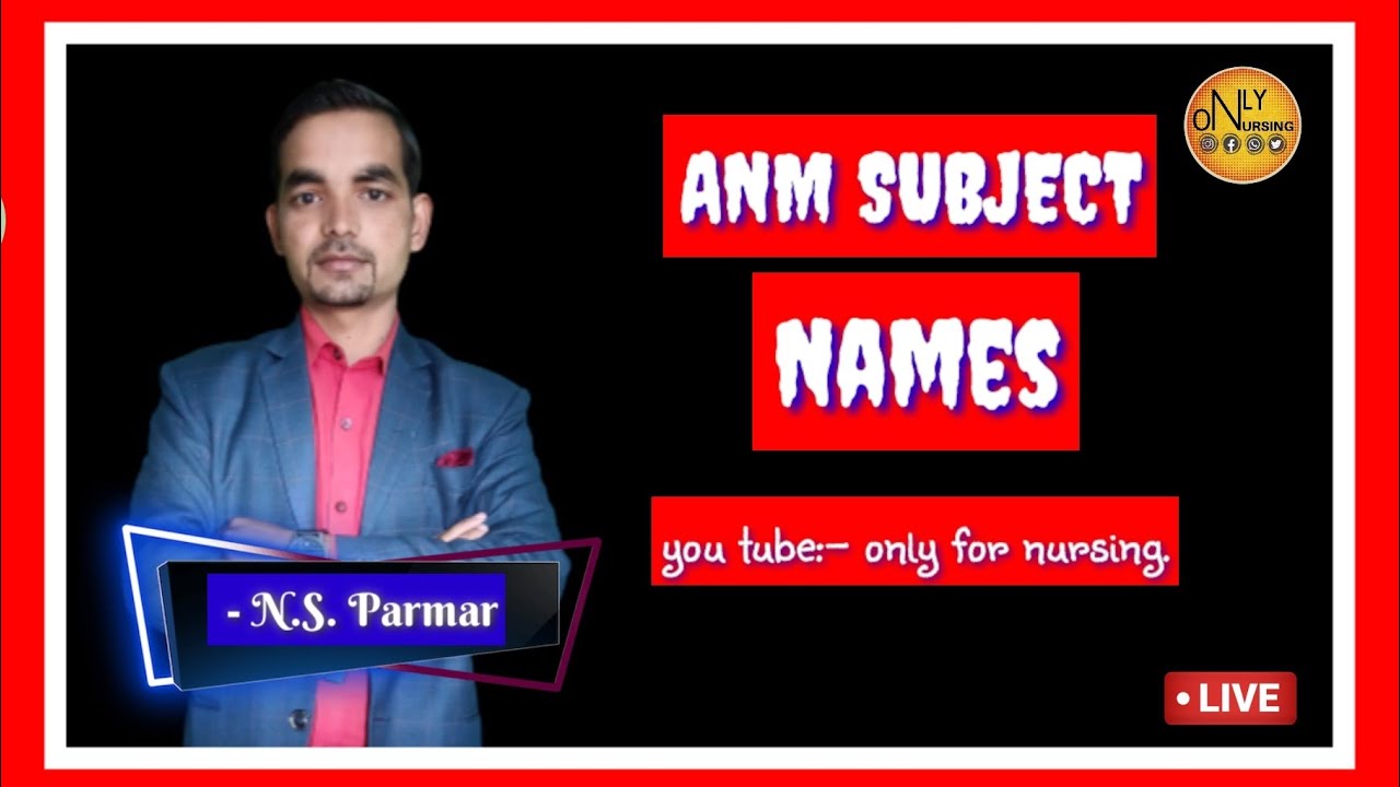 ANM SUBJECTS NAME IN NURSING