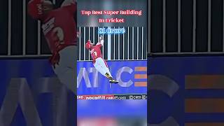 Best Fielder in World 😳 IPL Catch You Can’t Believe #shorts #trending #cricket #ipl
