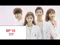 Full [eng sub] DOCTORS ep 13 -- part 7