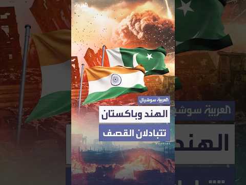 حكاية  عقود من الصراع على كشمير بين الهند وباتان