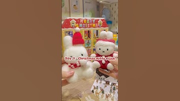 2025 Advent Calendar Series - Day 21🎅🏻