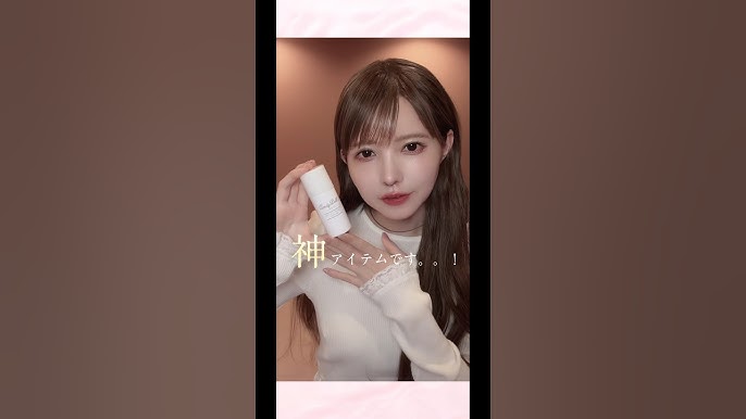 candydoll webで即完売した限定のCandyDoll メイク前セラムが、マツキヨ.ココカラでも買えます🪽#CandyDoll#キャンディドール#益若つばさ#メイク前セラム#PR  - YouTube