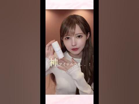 webで即完売した限定のCandyDoll メイク前セラムが、マツキヨ.ココカラでも買えます🪽#CandyDoll#キャンディドール#益若つばさ#メイク前セラム#PR