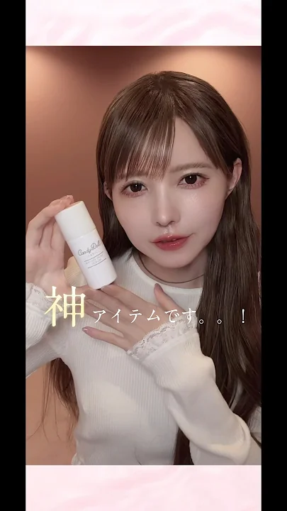webで即完売した限定のCandyDoll メイク前セラムが、マツキヨ.ココカラでも買えます🪽#CandyDoll#キャンディドール#益若つばさ#メイク前セラム#PR