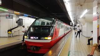 名鉄1200系1115F一部特別車特急河和行名古屋到着＆発車