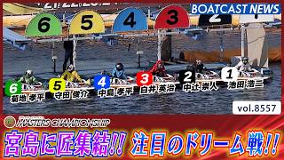YT1301BR002502