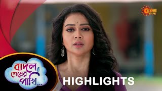 Badal Sesher Pakhi  - Highlights | 27 Apr 2024| Full Ep FREE on SUN NXT | Sun Bangla Serial