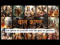   the birth of legends and the rise of destiny  ramayan ram