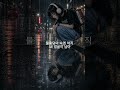 Last Love | 비 오는 밤 생각나는 노래