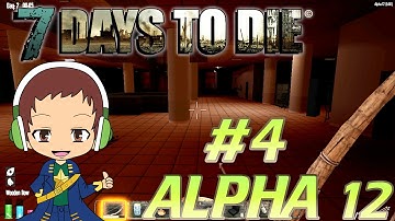7 Days to Die Alpha 12 | Navezgane Adventures #4 | The Crazy House