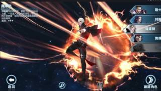 劍魔之戰 (Jianmo Battle: Sword and Magic) - Gameplay screenshot 2