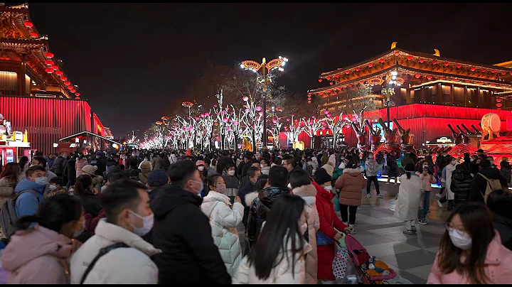 西安大唐不夜城的过年人气依旧爆棚/The City of the Tang Dynasty-4K HDR - 天天要闻