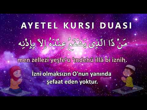 En kolay yöntem ile Ayetel kursi oku dinle ezberle 3 tekrar baştan almalı