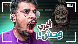 The Classrooms | الهروب من الباك رومز