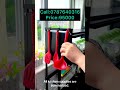 Kitchen rack