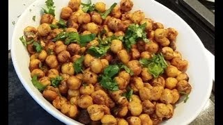 Oven Roasted Chickpeas | Roasted Spicy Chickpea | Oven Roasted Garbanzo | Kabuli Chole