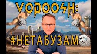 Герои 3 - Гайд по абузу цеха за Цитадель