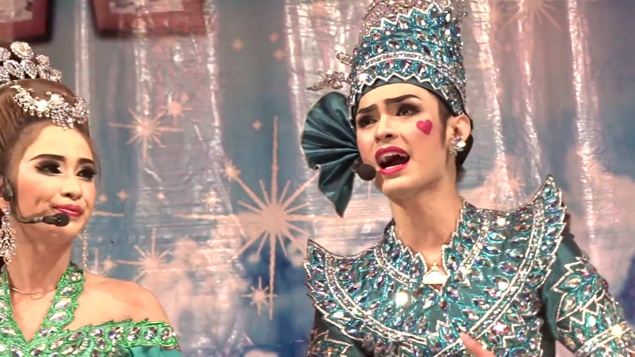 แบงค์บลู เกี้ยว น่ารักๆๆๆ 28 ม.ค.60