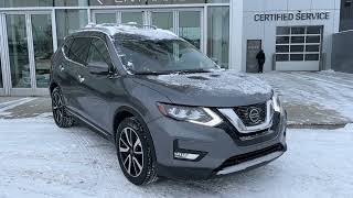 2019 Nissan Rogue S Review - Wolfe Cadillac Edmonton | Stock number: B2641