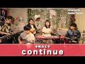 continue/木村カエラ(cover)【AtelierMarble】