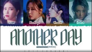 MAMAMOO - 'ANOTHER DAY' (내일의 너, 오늘의 나) Lyrics [Color Coded_Han_Rom_Eng]