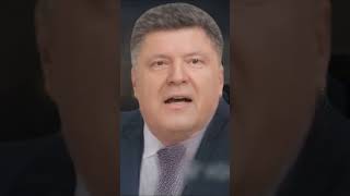 Порошенко та Зеленський у фільмі Месники #marvel #юмор