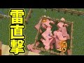 【Minecraft】波乱万丈なマインクラフト　シーズン2【ゆっくり実況】Part3
