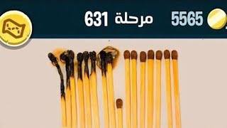 كلمات كراش 631 | كلمات كراش ٦٣١