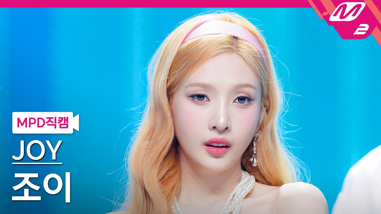 [MPD직캠] 조이 직캠 4K 'Love Splash!' (JOY FanCam) | @MCOUNTDOWN_2025.8.28