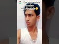 SYUDUDU = TIDAK | SYALALA = IYA #mamagufron #meme #receh #sound #viral #syududu #1m