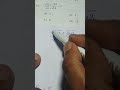 Surds(करणी) #sninstitute #surds #maths #ytshorts
