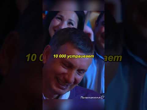 Такой гаишник любую причину найдёт #уральскиепельмени #funny #смешныевидео