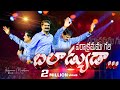  broanil kumar worship song 4k parakramamu gala baladyudahosannaministries