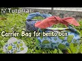 Step by Step Sewing Tutorial--Floral Pattern Carrier Bag for Bento Box