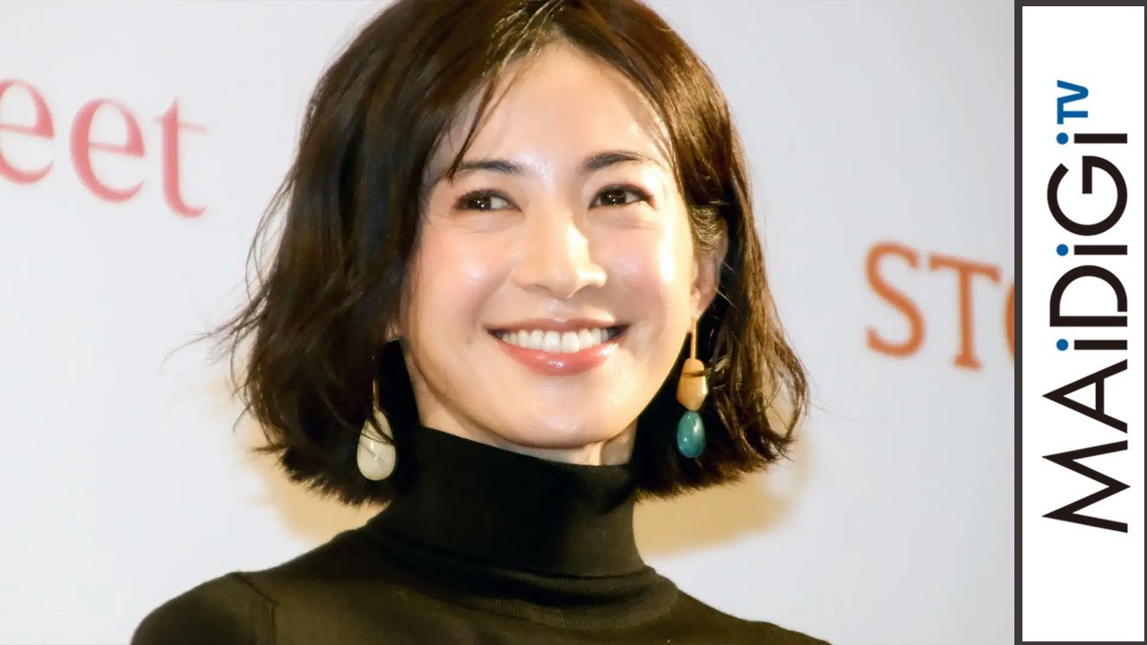 高垣麗子 ティーカラー スカートが主役の秋コーデ ストーンイヤリングで遊び心も Youtube