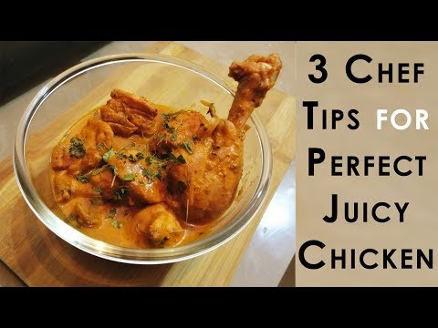 वीडियो: चिकन को सही तरीके से कैसे पकाएं