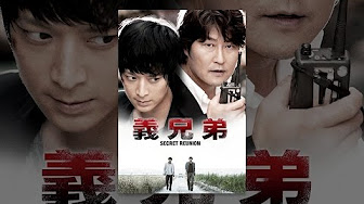 韓国映画 レンタル Youtube