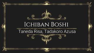 Gokukoku No Brynhildr Ending - Ichiban Boshi (lyrics)