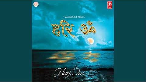 Hare Rama Hare Krishna By Hariharan