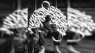 Freestyle Boom Bap Beat \