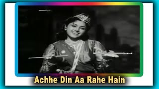  Achhe Din Aa Rahe Hai Lyrics in Hindi