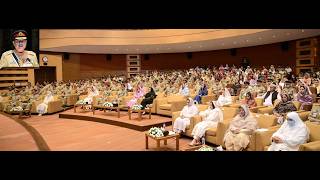 Investiture Ceremony of Pakistan Army was held today | ISPR