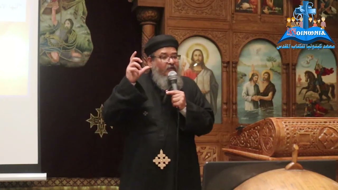 الوهية السيد المسيح الجزء الثانى ابونا اثناسيوس عوض