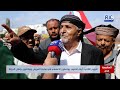 العاصمة عدن لليوم الثاني أبناء الجنوب يواصلون الاعتصام في ساحة العروض ويطالبون بإعلان الدولة