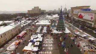 Площадь Свободы.Харьков.Kharkiv.Ukraine