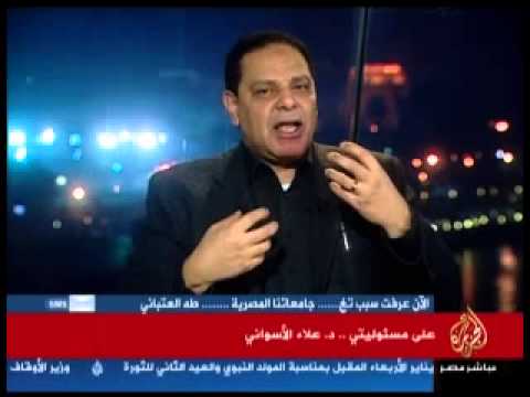 على مسؤوليتي .. د. علاء الأسواني