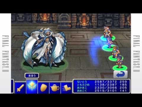 【Portal版FF2】デュミオン戦&デストロ試し撃ち【イベント戦Part.EX2】