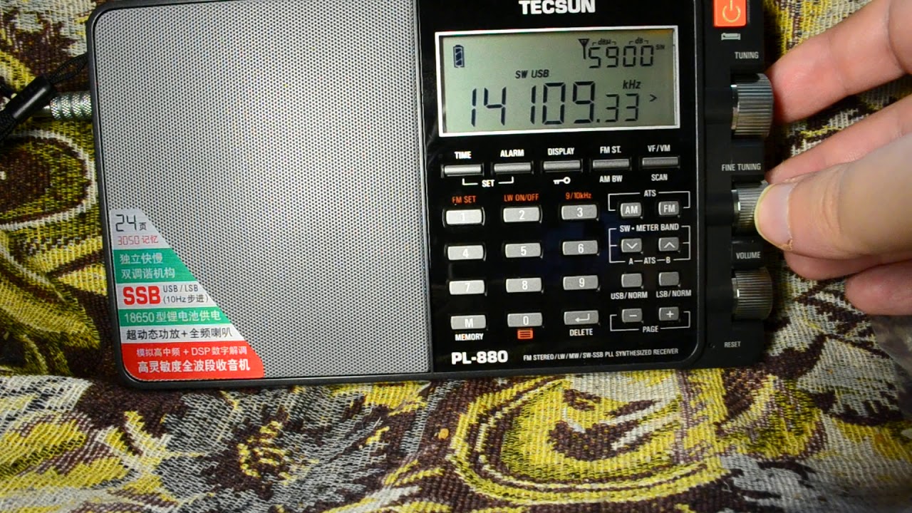 tecsun PL-880 vs PL-660, SSB